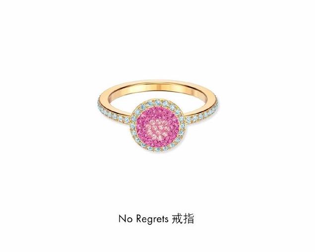 施华洛世奇项链是不是全是水晶 (施华洛世奇的首饰都是什么材质)