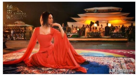 大唐贵妃杨玉环转世,大唐贵妃杨玉环在线阅读