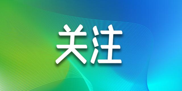 江苏利民化工有限公司招聘,亚泰新材料有限公司招聘