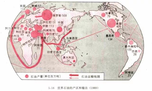 能让老师气着炸地球的顺口溜,地球背诵顺口溜