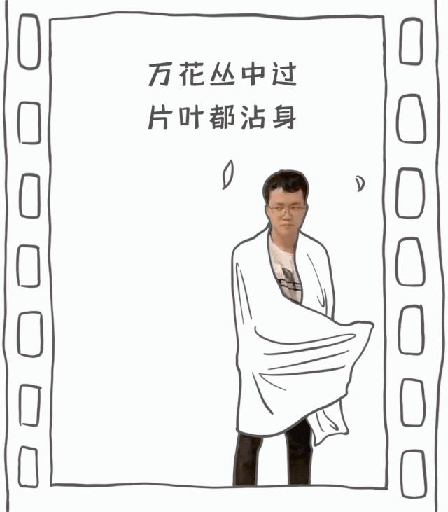 已婚女子婚内出轨,如果不小心婚内出轨了怎么办