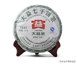 普洱茶十大品牌哪个好喝,普洱茶最好品牌排行