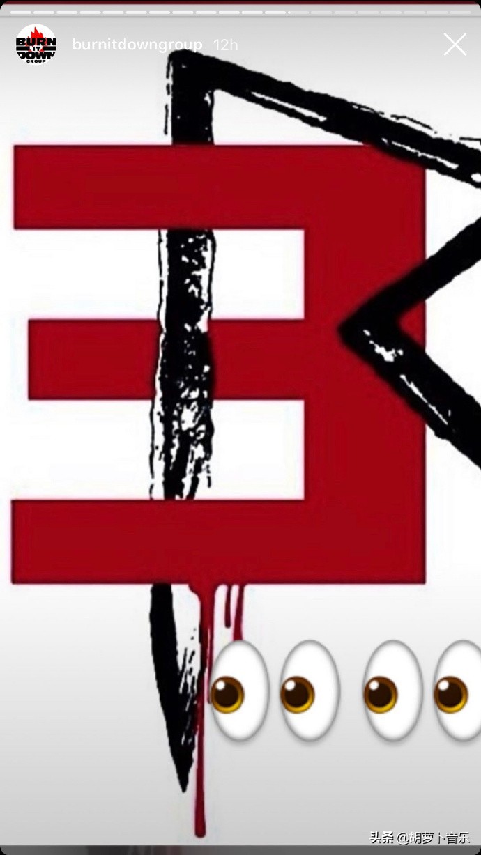 霉霉科比原声版,霉霉送科比长女礼物