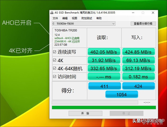 windows10磁盘空间满了怎么办,windows10磁盘100%解决方法