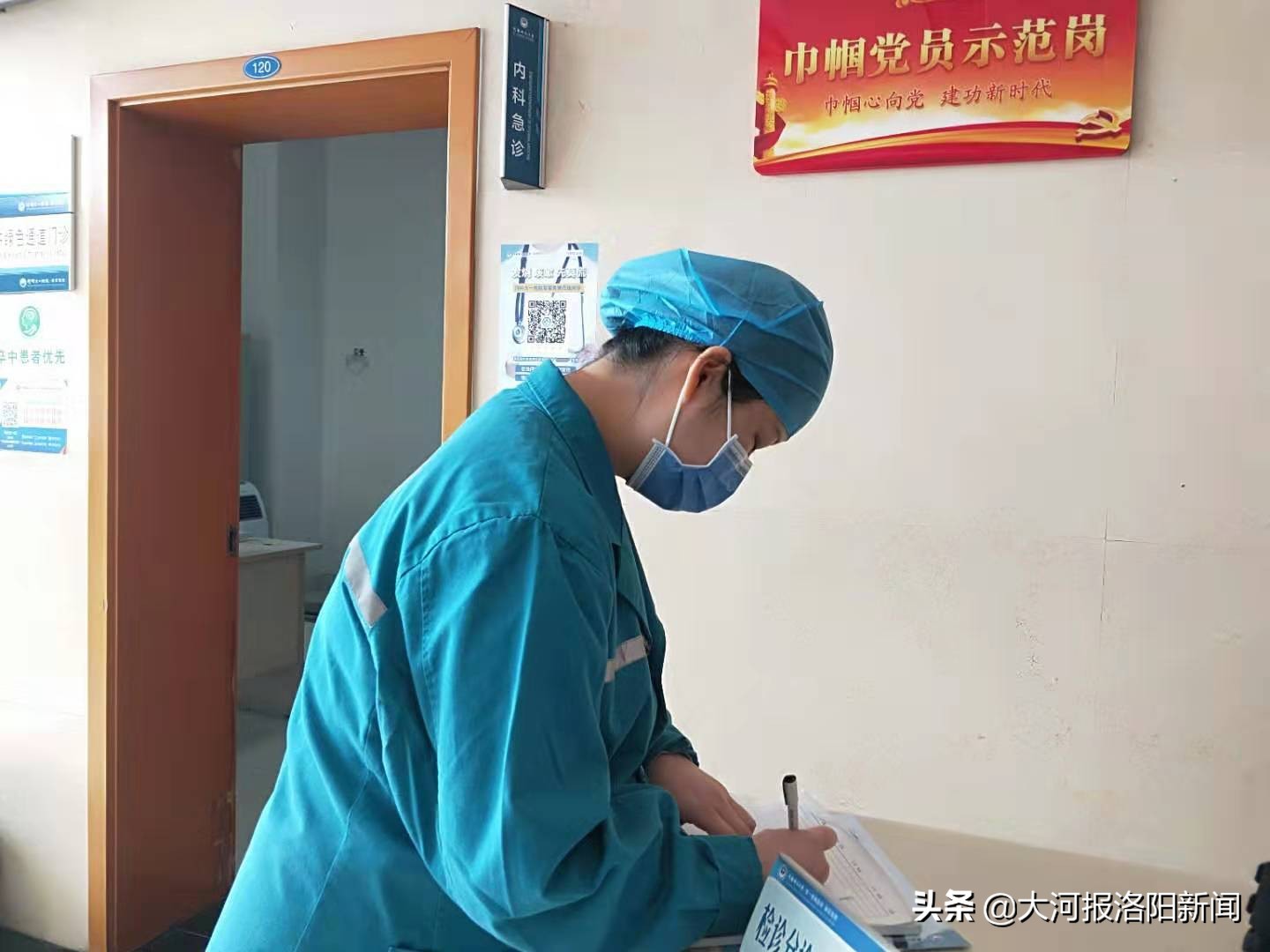 2月4日·洛阳要闻及抗击肺炎快报丨洛阳新增5例确诊病例；买发热、咳嗽类药品需要登记购买人详细信息