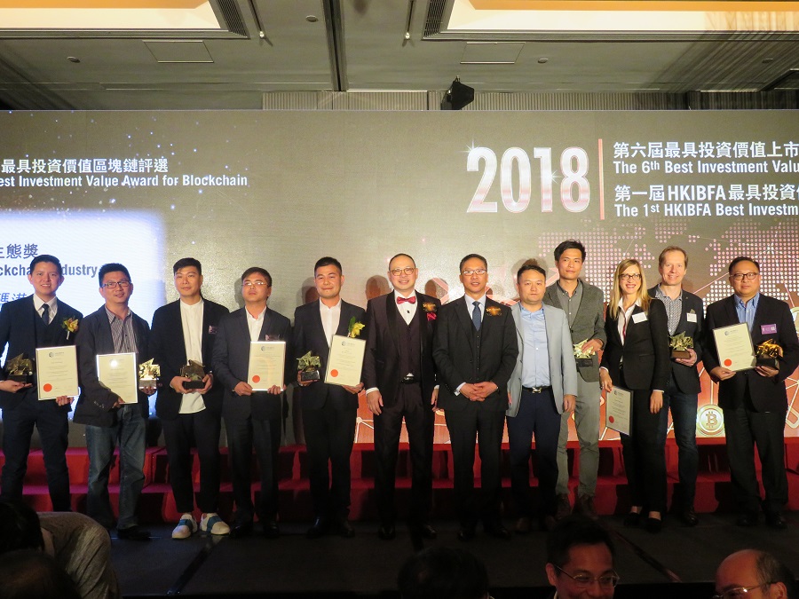 香港国际金融领袖投资峰会地点,香港区块链大会最新消息