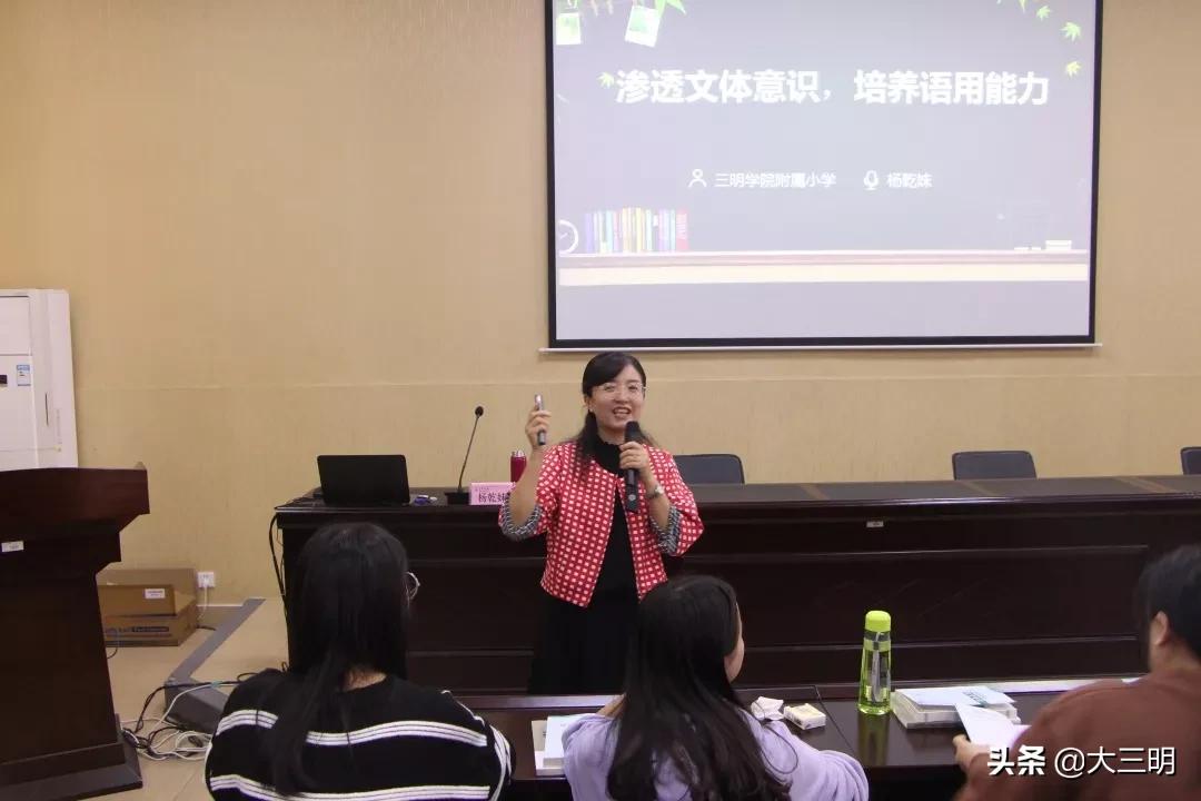 大事记丨2019,附小向您报告