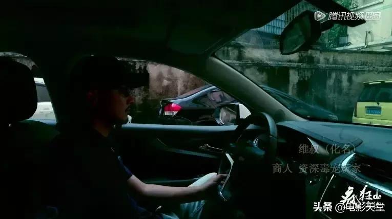 购买毒宠成瘾，甚至为此险些丧命，这是什么奇葩欲望？