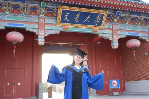 教育部直属大学最新排名,教育部直属各大学排名