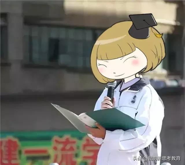 昆明各学校校服,昆明淡紫色校服的学校有哪些