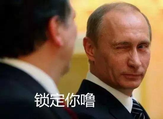 飞机上公然*行为性**！空姐怒吼：把你的“家伙”收回裤子里去！