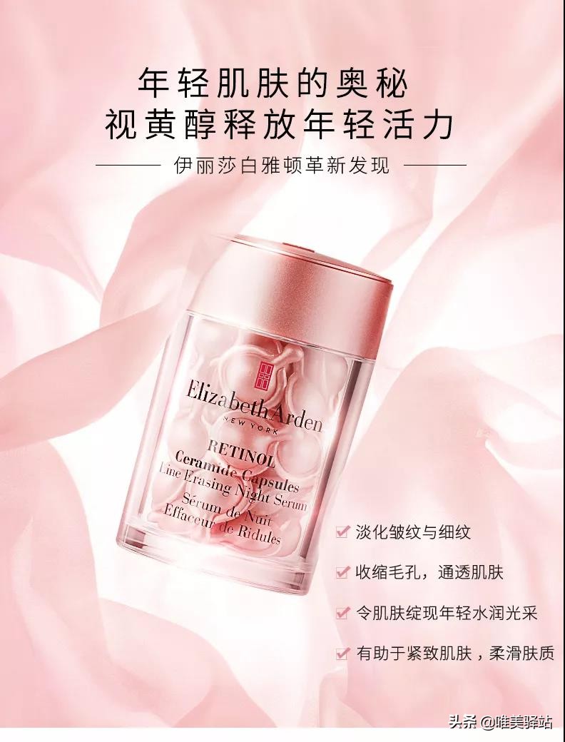 sk美白精华小灯泡,美白精华小灯泡skii