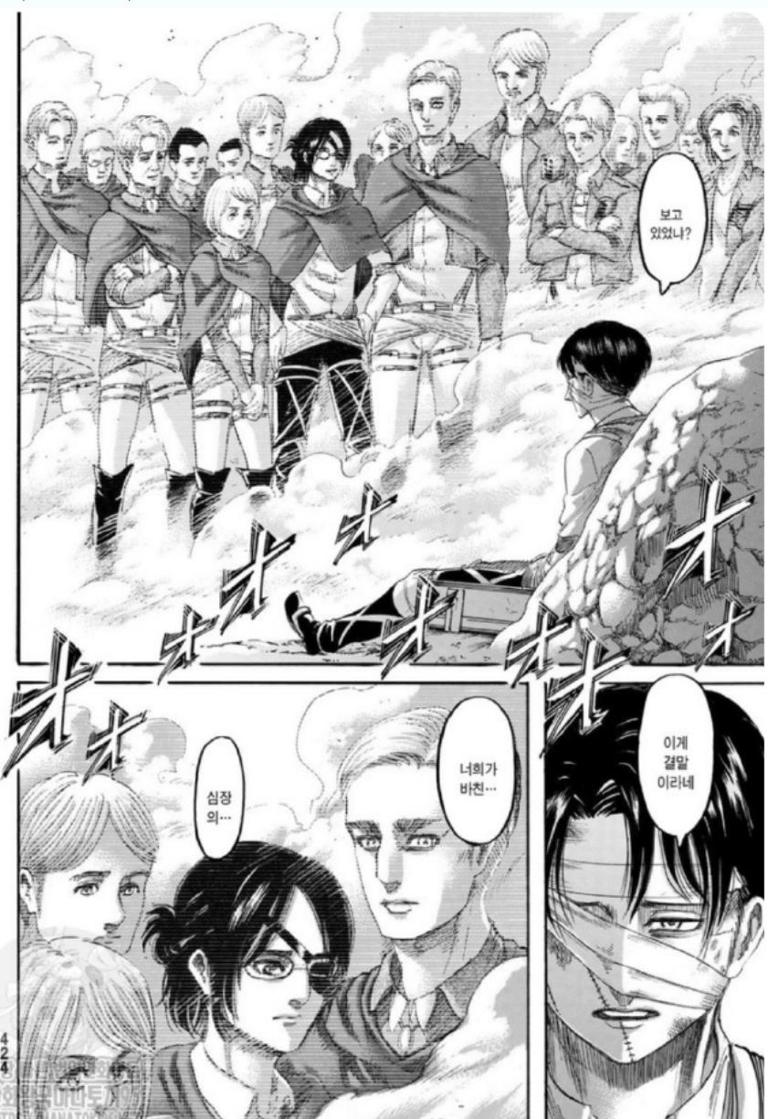 进击的巨人完结篇后篇开播,进击的巨人利威尔进攻马莱