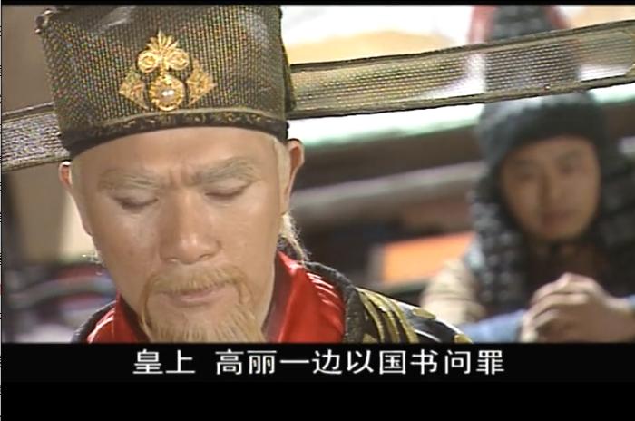 少年包青天之真假包公100集,少年包青天包拯揭开凶手真面目