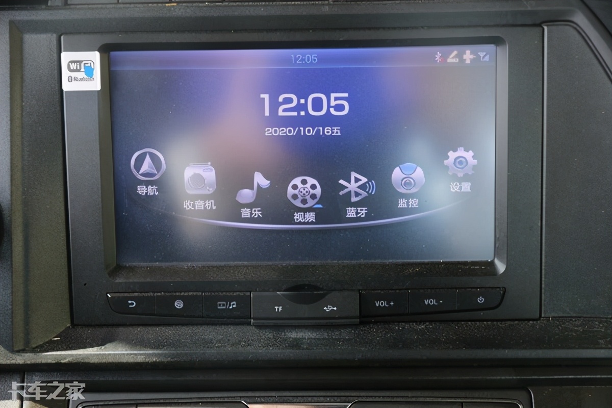 汕德卡600升双腔油箱,600升双腔油箱