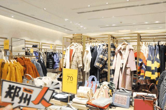 中原锦艺城购物中心布局,郑州中原锦艺城购物中心表演