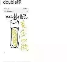 留学生票圈的代购都疯了!个个变身精通八国语言的灵魂画手……