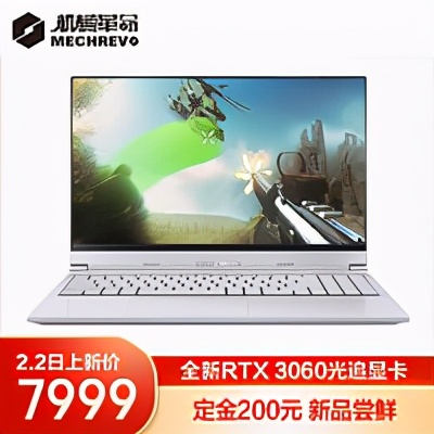 rtx30系列显卡对标什么,rtx30系显卡丐版和旗舰差距