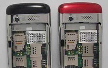 山寨机的强大功能,山寨机超强续航