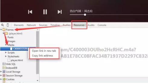 如何快速破网,怎么快速破网