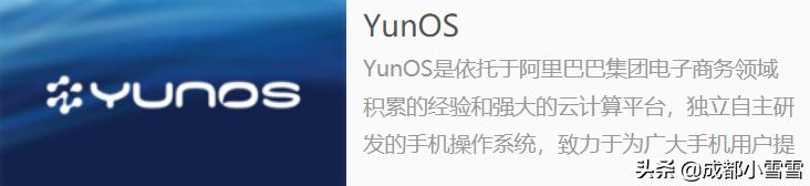 如何刷原os系统,刷机氢os哪个版本好用