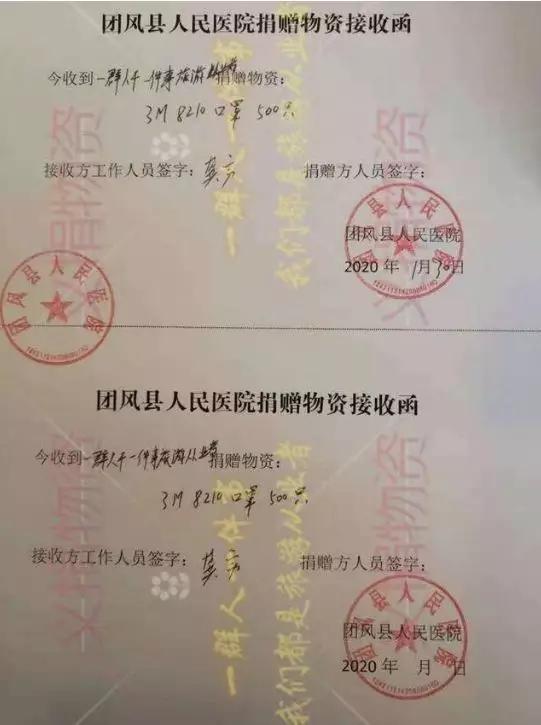 目前紧缺的物资,目前的紧缺物资