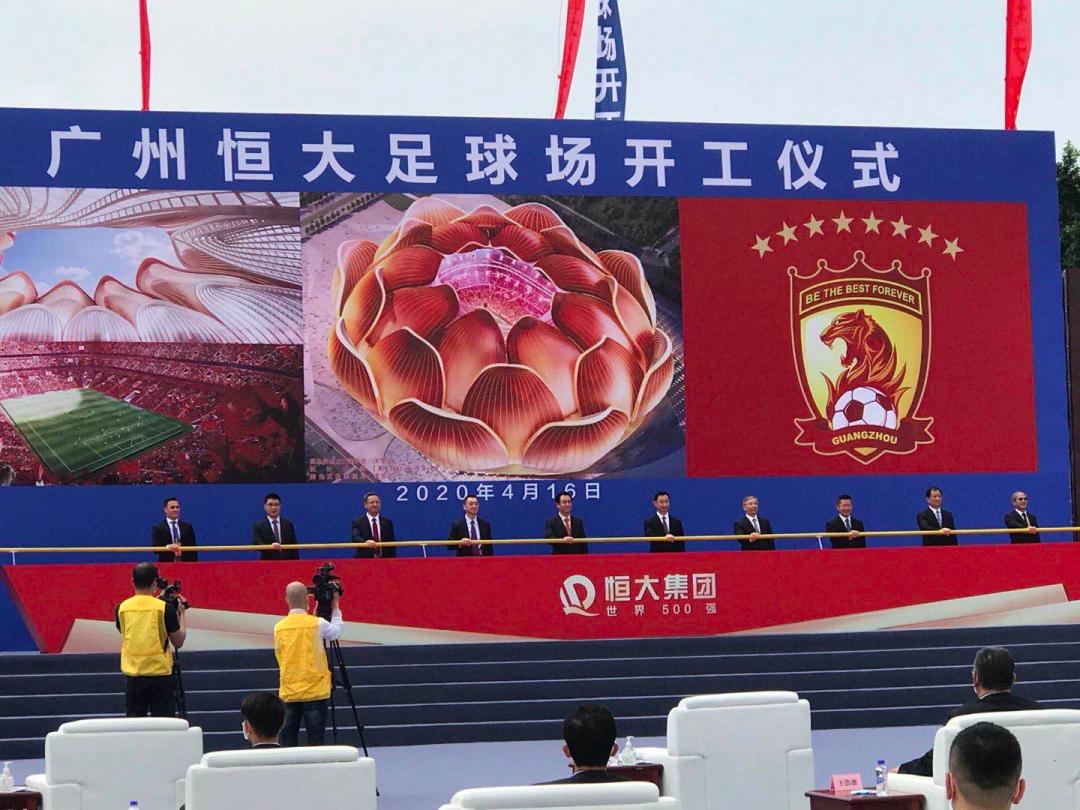 恒大莲花足球场,杭州奥体中心两朵大莲花