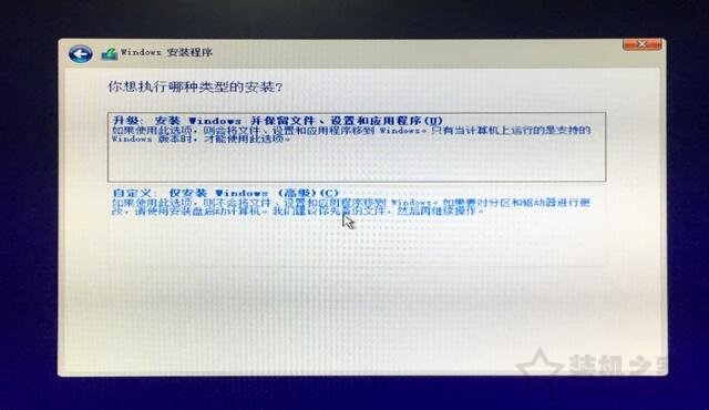 电脑怎样重装系统windows11,电脑怎样重装系统win10家庭版