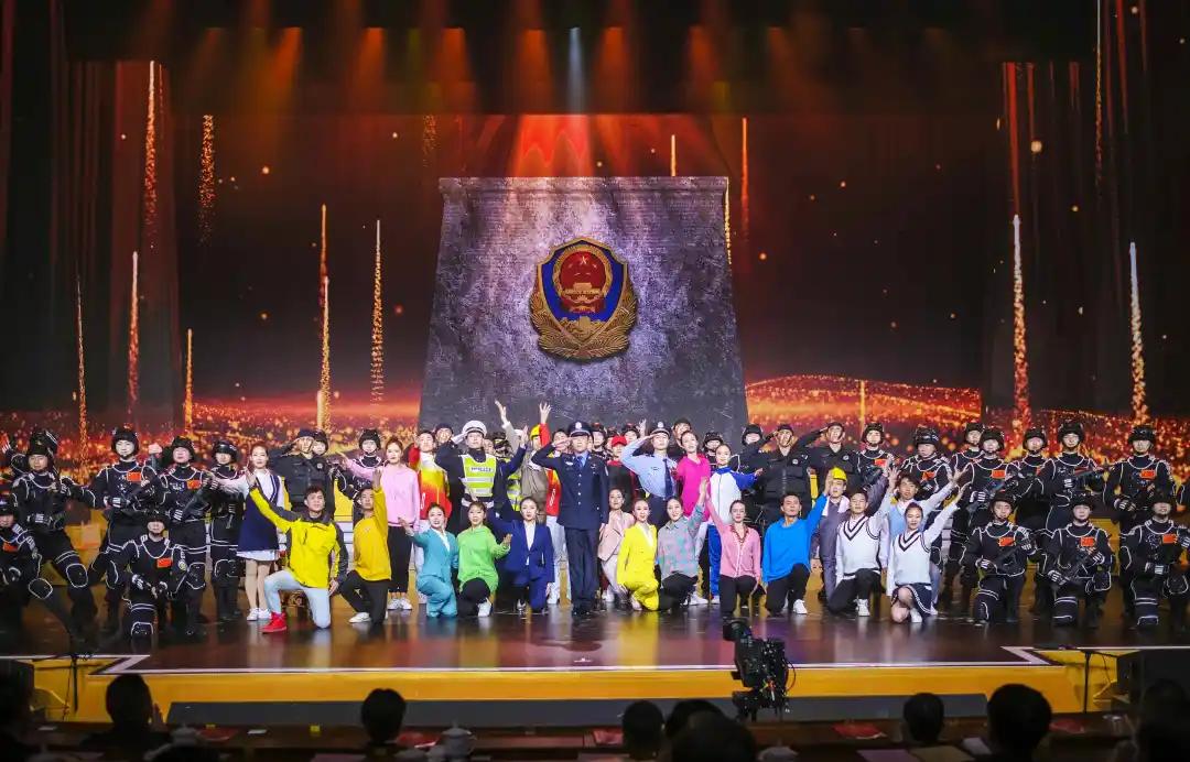 心连心艺术团2019慰问演出公安,中央电视台心连心艺术团慰问专场