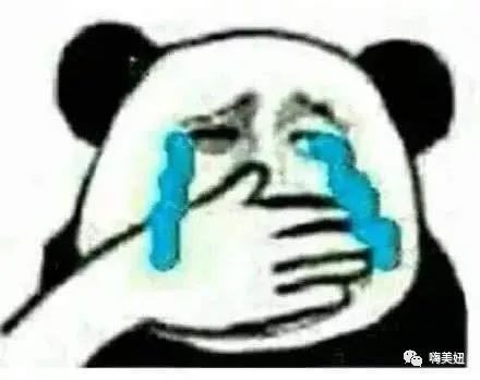 娆箰浜斾竴,娆箰浜斾竴鎻愬墠璐墿