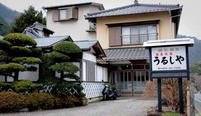 日本民宿和中式民宿区别,日本民宿的历史发展