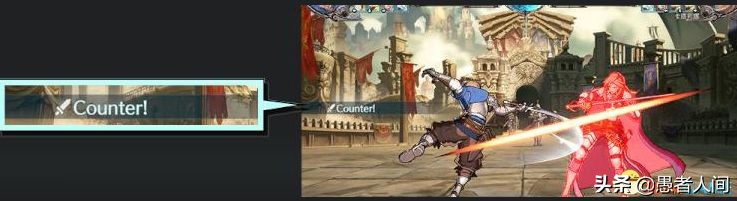 碧蓝幻想versus高分辨率,碧蓝幻想versus教学