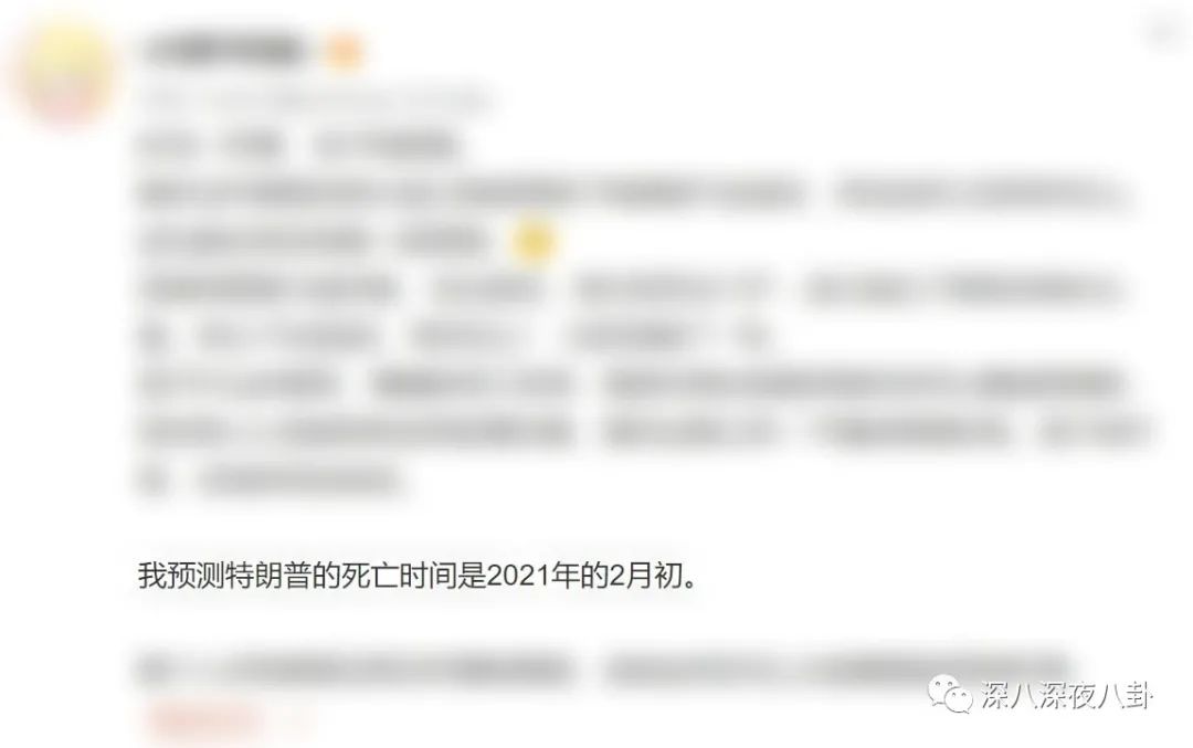 她们是精致的利己主义者吗？