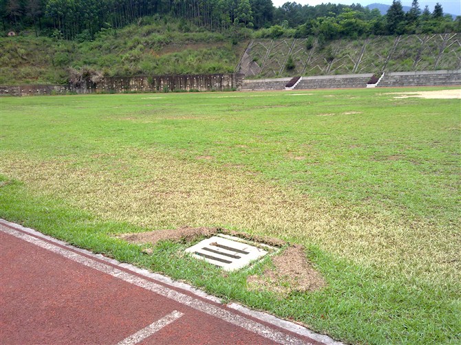 广东松山职业技术学院要搬迁吗,广东松山职业技术学院排名