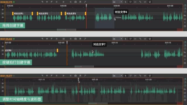 pr快速给字幕加底,安利软件慢动作