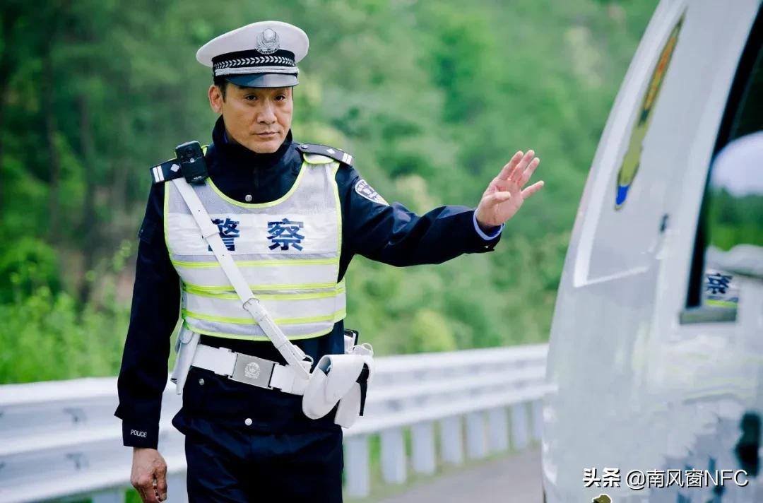 起底网络黑产,起底网