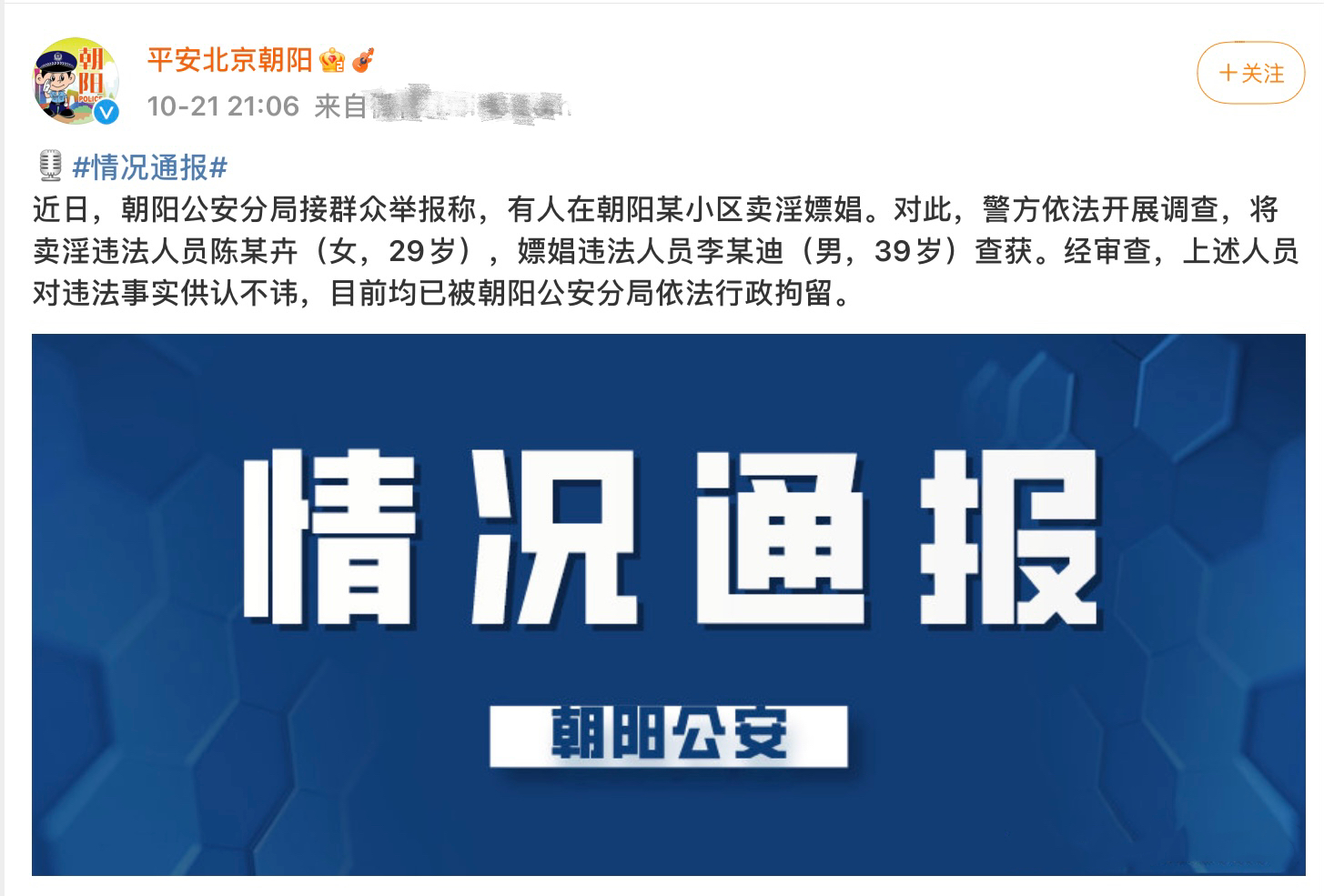 李云迪早期弹琴,李云迪的成长轨迹