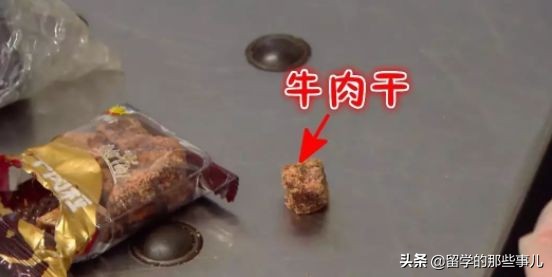 澳洲禁止入境物品最新规定,入境澳洲哪些东西能带哪些是禁带