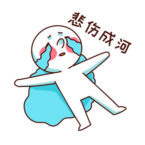 无精子症基因检测,无精子症fsh高