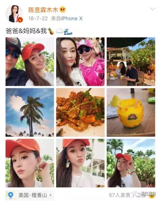 坐私人飞机回来纽约买包,坐飞机带爱马仕