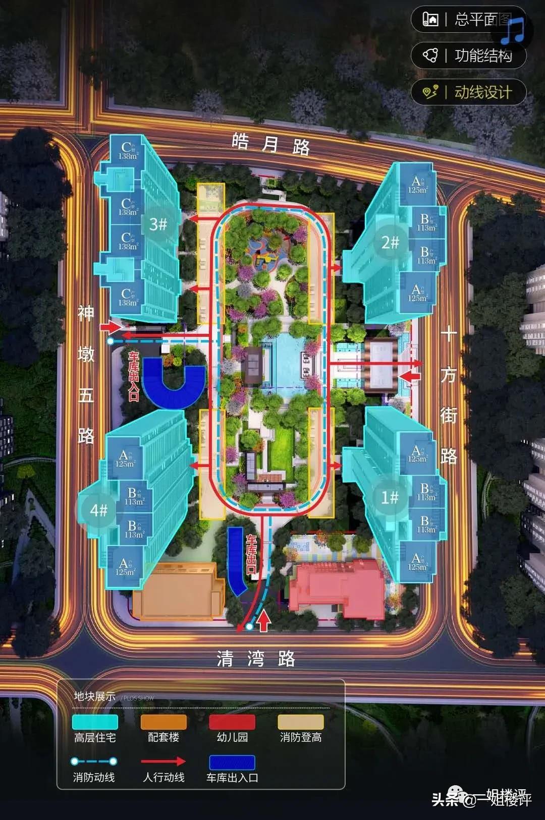 鍦版涓虹帇,鍦版涓虹帇鍝佽川涓虹帇