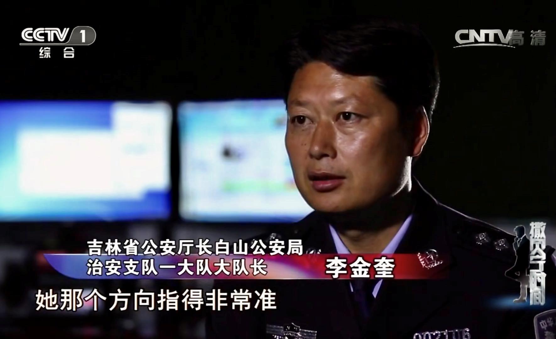 真实离奇失踪案件还原,中国诡案实录真实事件杀人犯