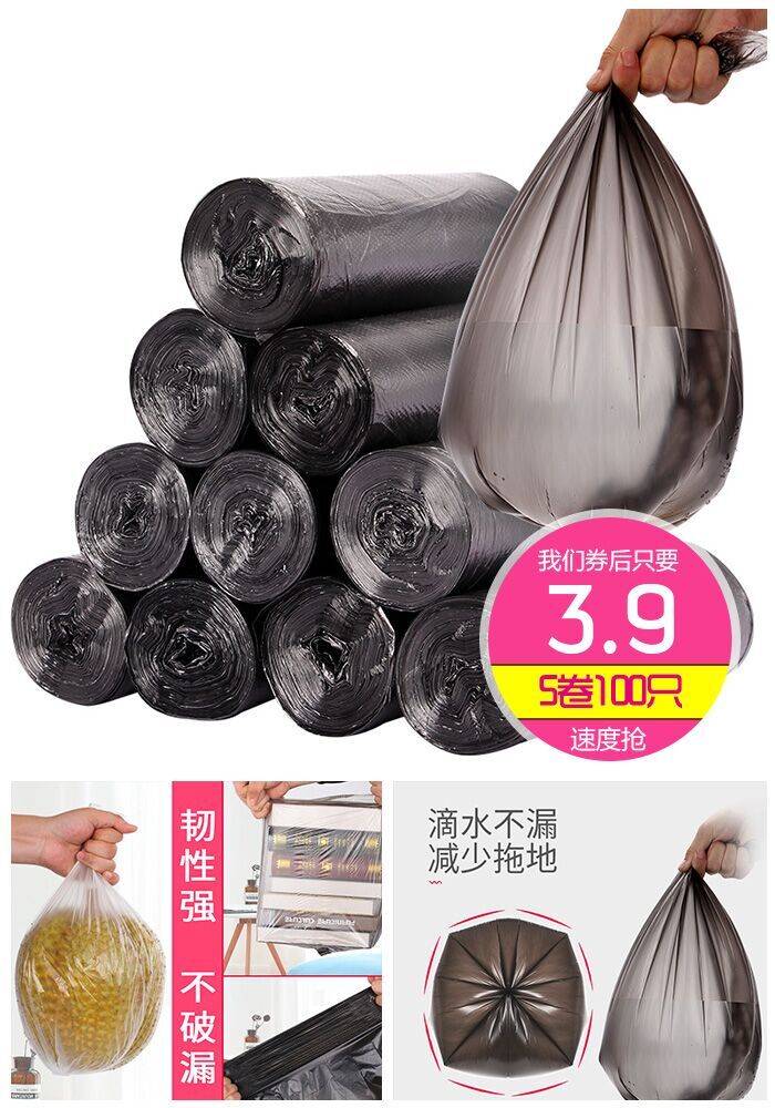 淘宝满5.01元减5元优惠券限时秒杀,11月11日淘宝购物有优惠吗