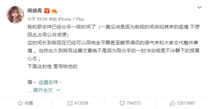 查男朋友手机该查什么地方,男朋友查手机要删除哪些