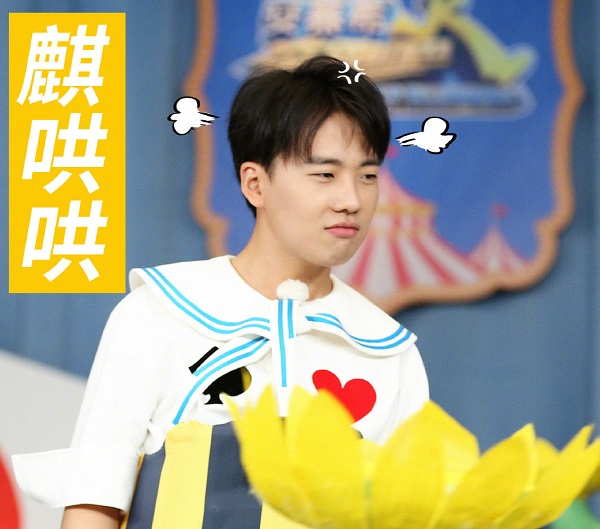 德云斗笑社的惩罚,德云斗笑社郭麒麟被说哭了