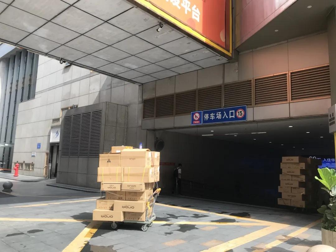 赛格大厦晃动影响了周围房价,赛格大厦晃动为什么影响周围房价