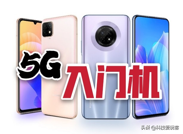苹果12双卡双待怎么设置5g,苹果12是不是双卡双待5g