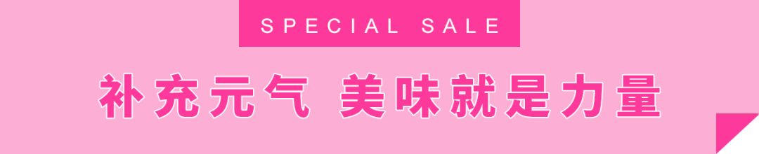 这个双十一你拔草了吗,这个双十一都薅到什么了