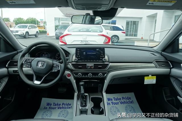 10代雅阁最新降价,十代雅阁落地提车多少钱