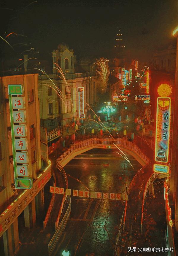 武汉1940老照片,武汉30张老照片